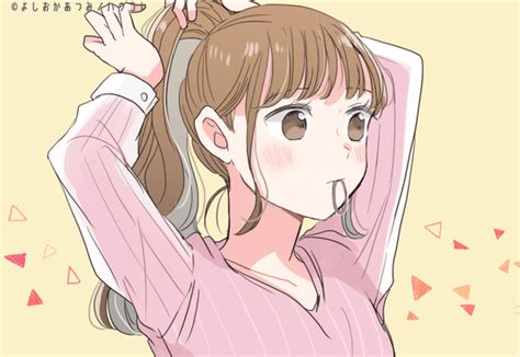 好きな子に振り向いてもらう方法|好きな人を振り向かせる方法13選！恋愛のプロが男女。